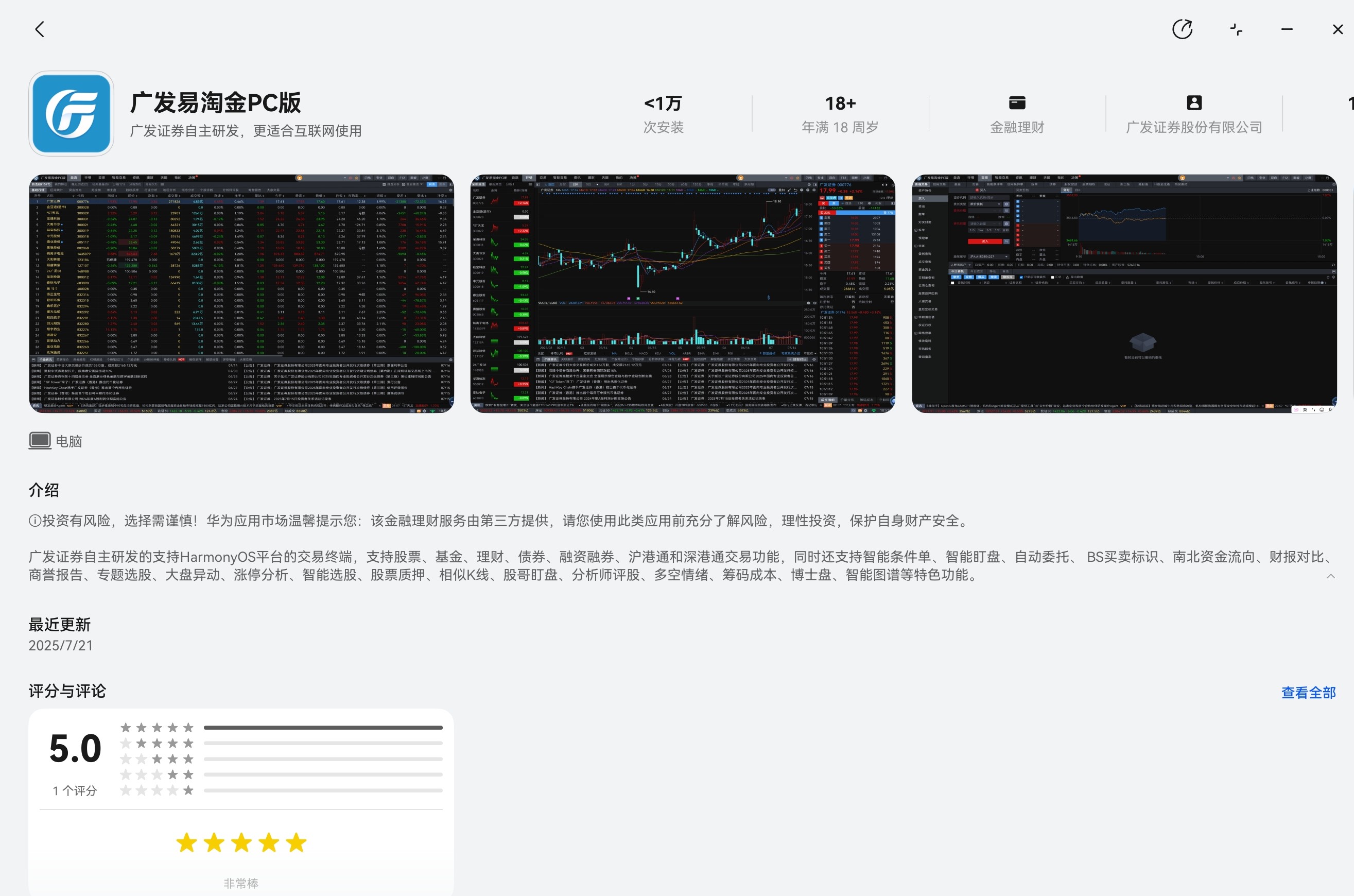 图1.jpg 图1.jpg